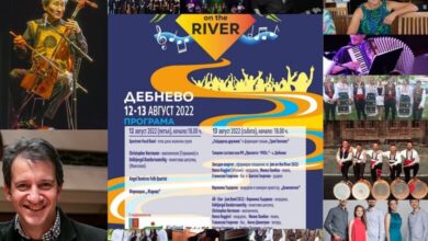 Предстои 4-то издание на JAM ON THE RIVER 2022 на 12 и 13 август, с. Дебнево