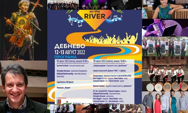 Предстои 4-то издание на JAM ON THE RIVER 2022 на 12 и 13 август, с. Дебнево