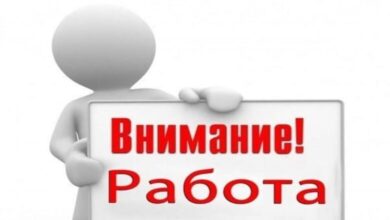 Фирма за производство на мебели в Троян набира персонал