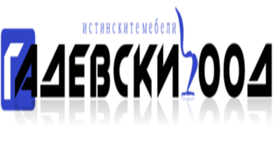 Персонал за дървообработващо предприятие