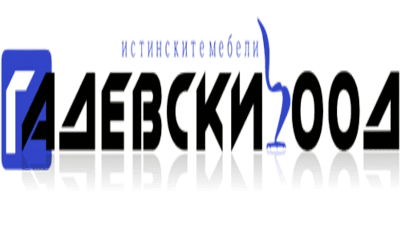 Персонал за дървообработващо предприятие