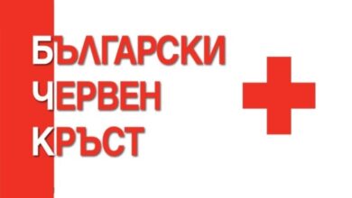 Община Троян се включи в кампанията на БЧК за предоставяне на хуманитарна помощ за Турция и Сирия