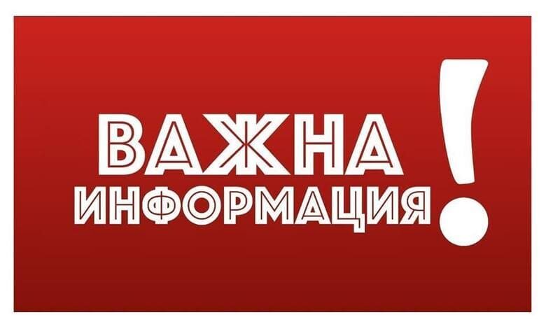 Започват строителни работи за с изграждане на паркинг зад АИР в Троян