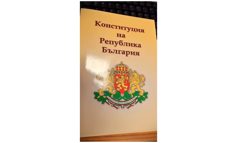 Районният съд в Троян проведе Ден на отворените врати