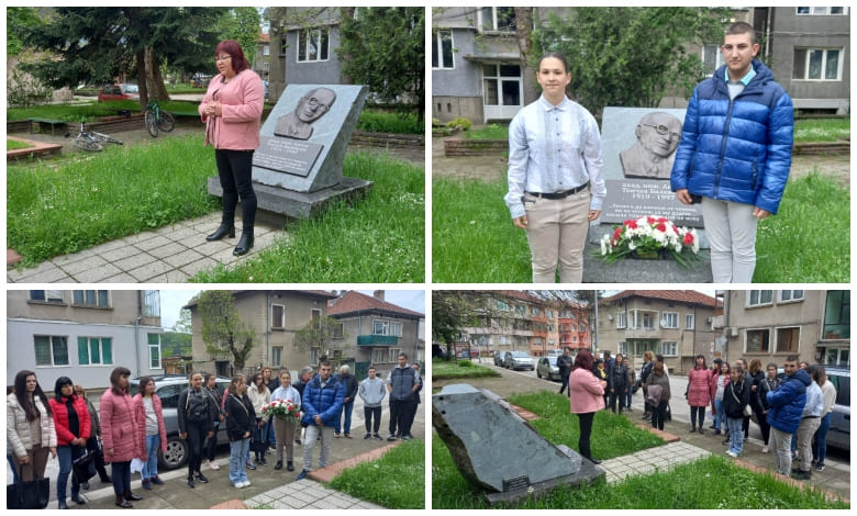 ПГМЕТ - Троян чества патронния си празник