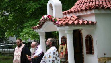 Покана за храмовия празник на параклиса в Белодробна болница – Троян