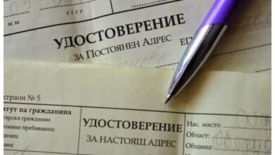 2788 новорегистрирани по постоянен адрес в област Ловеч, 5159 – по настоящ