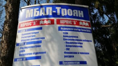 Нова ваксина Comirnaty omicron xbb.1.5