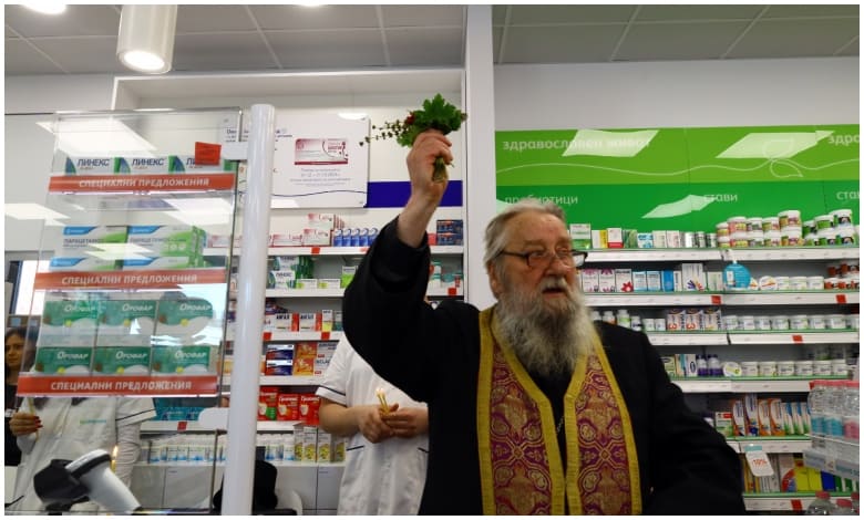 Днес отвори врати още една аптека SOpharmacy – гр. Троян, ул. „Академик Ангел Балевски 1"