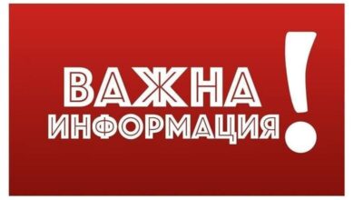 Откриването на Коледния базар в Троян се отлага