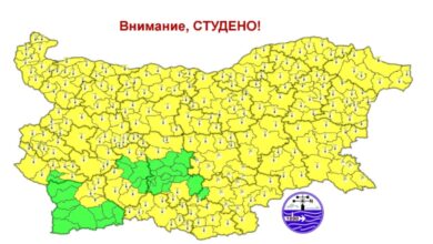 Класическа зимна обстановка с минусови температури над цялата страна