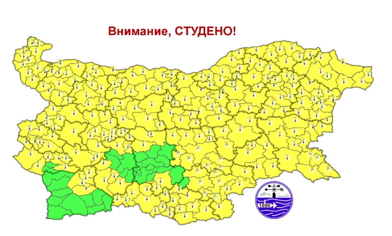 Класическа зимна обстановка с минусови температури над цялата страна