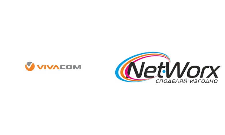  Networx се присъединява към Vivacom