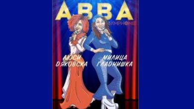 Проектът „ABBA simphonie“ гостува на Троян по повод 9 май