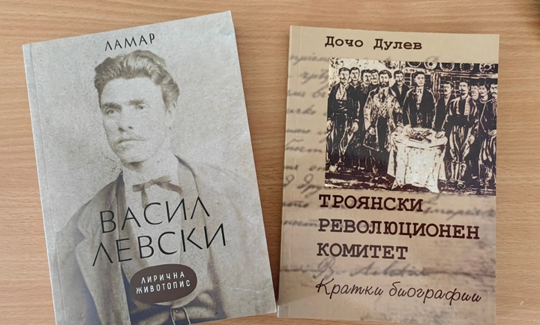 На 15.06. се навършиха 40 дни от смъртта на Даниела Кацарова – учител по история и география. Последните 7 години тя преподаваше в СУ ,,Св. Климент Охридски“ – Троян3