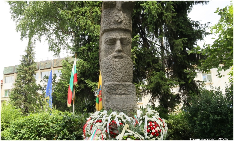 Троян почете паметта на Димитър Икономов и героите на България