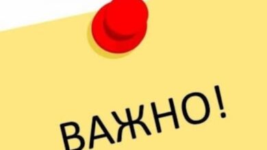 Важно съобщение за работното време на Отдел „Местни приходи“ на Община Троян