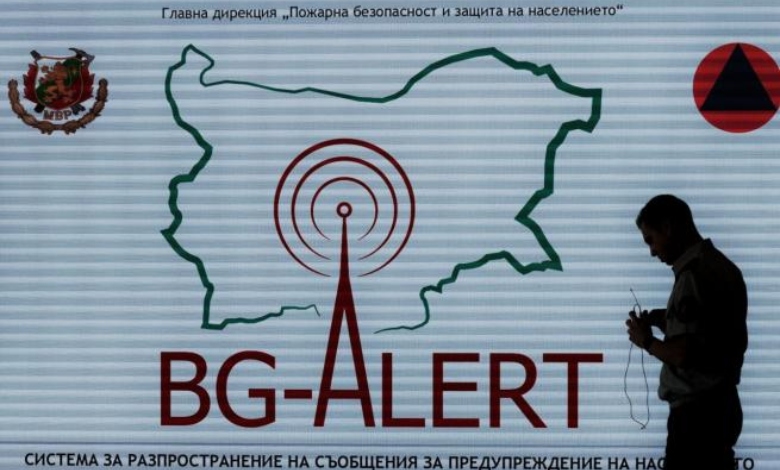 Защо някои мобилни устройства не получиха тестовото съобщени при тест на системата BG-Alert