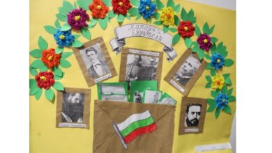 Община Троян обявява конкурс на тема: „Будителите в нас“ по повод 1-ви ноември