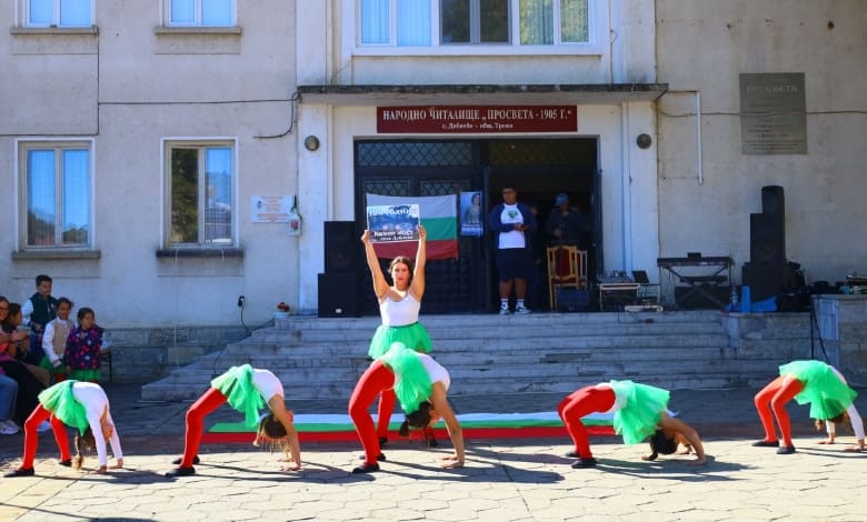 Дебнево чества празник на селото с курбан за здраве -2