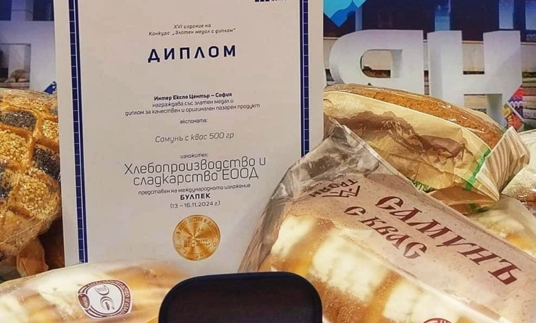 В главната роля – троянски СамунЪ с квас -1