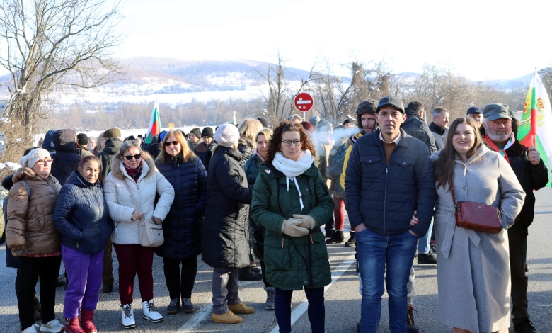 Протест  срещу ръководството на  ЕРМ ЗАПАД--3