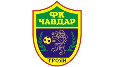 Футболен клуб „Чавдар” – Троян