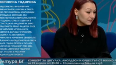 Вероника Тодорова ще изпълни произведение на Минко Ламбов