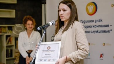 „ТСД Груп“ ЕООД получи признанието "Отговорна компания - отговорни служители"