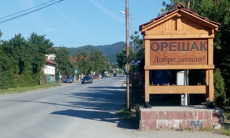 Общинският съвет взе решения за преименуване на улици в Чифлик и Орешак