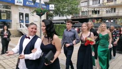 Заповед за временна организация на движението по време на абитуриентските балове през 2025 г. в град Троян