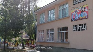 Временно преустановяване на работата на детските градини в Троян