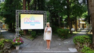 120 години гордост: Троянската Белодробна болница отбеляза юбилей с вдъхновяващо тържество -1