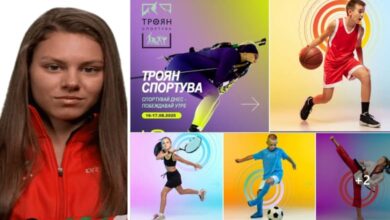Биатлонистката Лора Христова организира "Спортен фестивал – Троян 25"