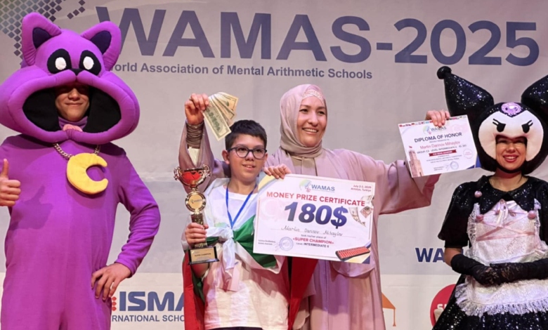 Успех на троянски деца на WorldWide Mental Arithmetic Competition WAMAS 2025-2