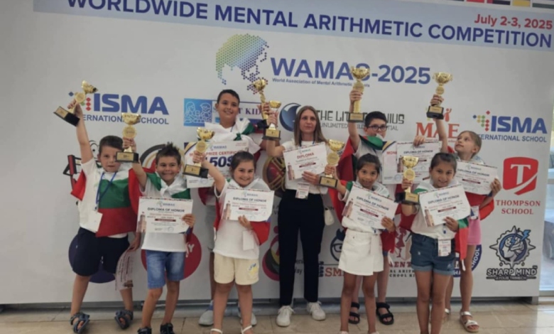 Успех на троянски деца на WorldWide Mental Arithmetic Competition WAMAS 2025