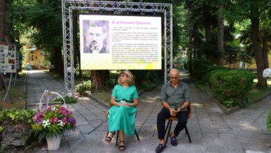 Внуците на д-р Никола Цанков: Емоционална връзка с историята