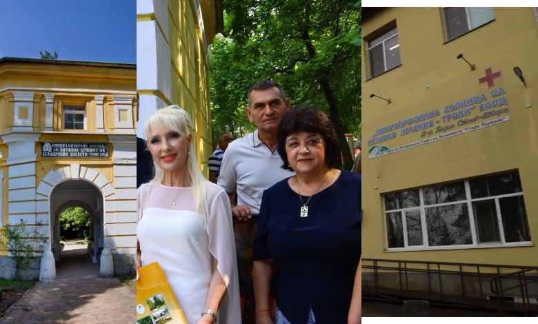 Голям успех за здравеопазването в Троян: Одобрен е проектът „Единно здраве за Северозападен район“