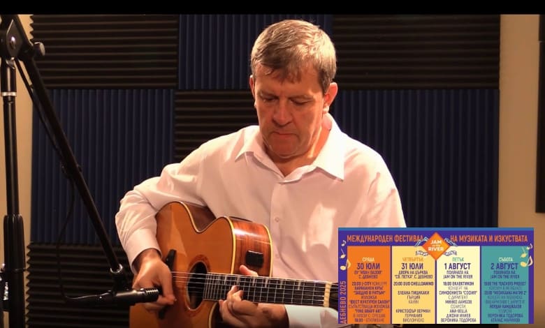 Цветан Недялков и The Teachers Project: Експлозия от виртуозност на Jam on the River 2025