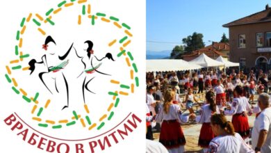 Фестивалът във Врабево: Пъстра палитра от фолклор и занаяти