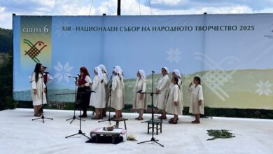 Пет първи места за с. Борима на събора в Копривщица