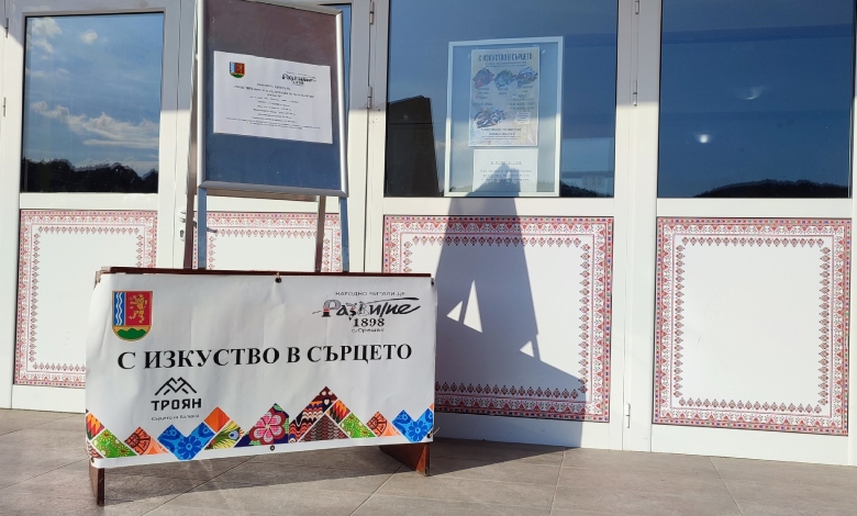 „Да пазим това, което е направено с изкуство в сърцето“: Проект краси Орешак и възпитава младите
