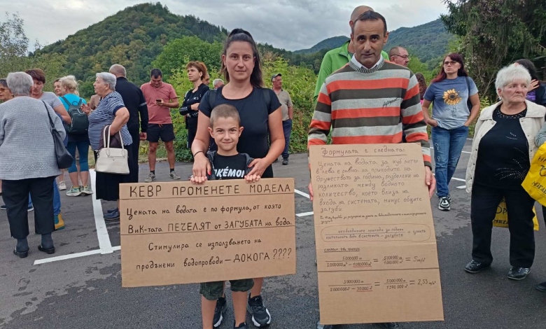 Битка за вода и природа: Жители на Черни Осъм и Орешак се изправят срещу язовир, предлагат алтернативи-1