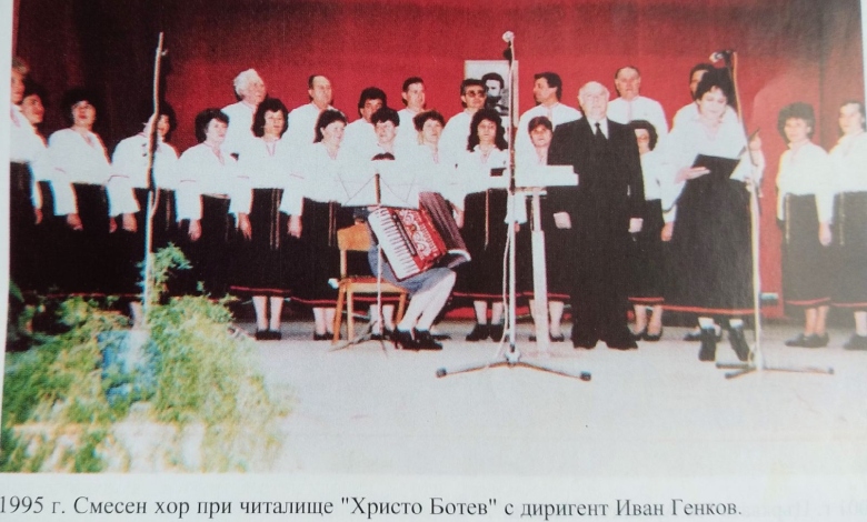 https://troyanexpress.com/2025/09/maestro-ivan-genkov-1928-2015-10-godini/