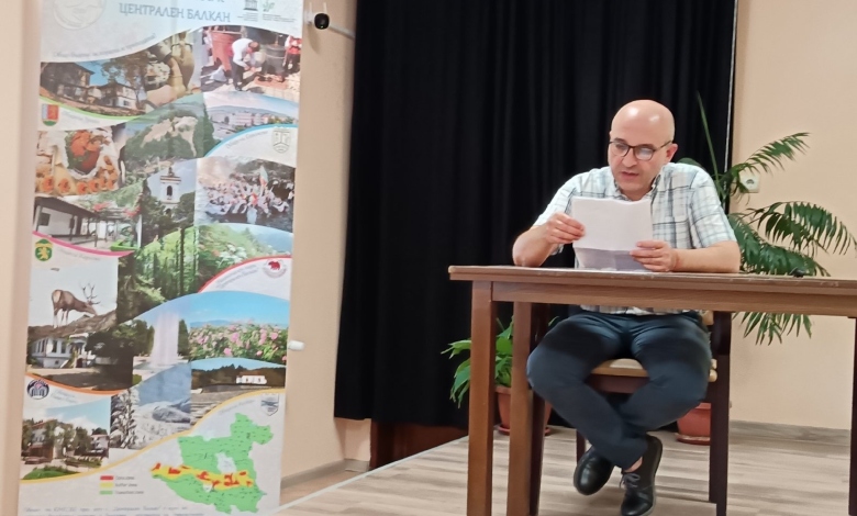 Представиха резултатите от проект за горските екосистеми в Централен Балкан-2