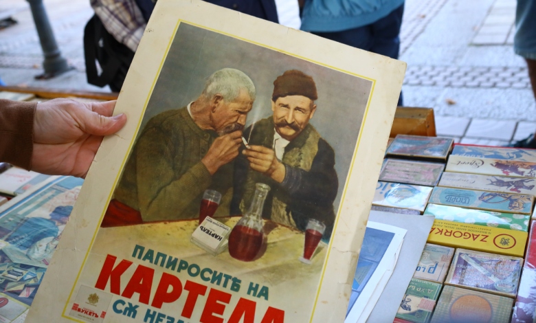 Шепотът на 124 години: Димитър Георгиев разказа в Троян историята на България в 1000 ретро кутии цигари-4