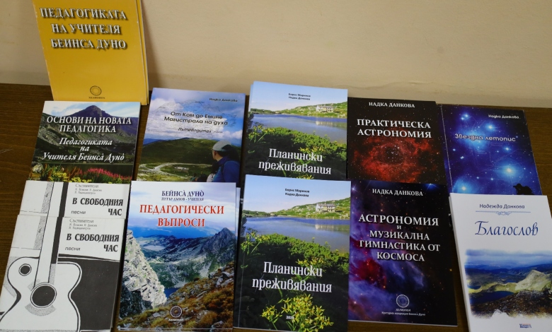 Надка Данкова: Творчески портрет на жената, която говори със звездите и търси хармония в Балкана- 4-1
