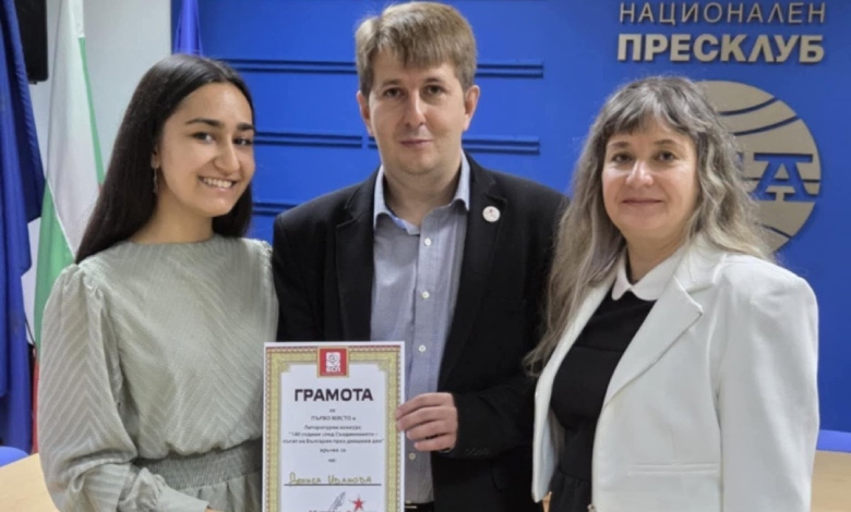 Ученичка от НУПИ „Проф. Венко Колев“ взе голямата награда – посещение на Европарламента в Брюксел-1