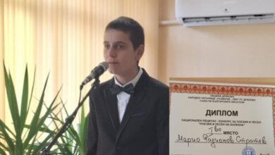 Ученик от НУПИ "Проф. В. Колев" спечели първо място на Национален конкурс за рецитаторско майсторство
