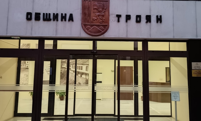 Основни акценти от заседанието на Общински съвет Троян (30 октомври 2025 г.)